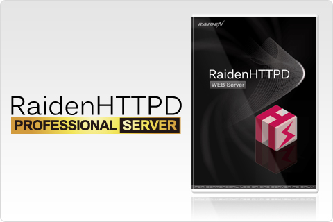 Webサーバ - RaidenHTTPD