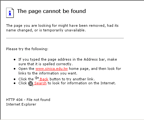 HTTP 404 error